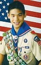Nathaniel Yuan