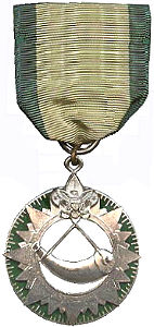 Explorer Ranger Medal