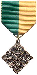 Forest Saver Medal